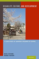 Cover of Development and Disability: A Japanese Case Study